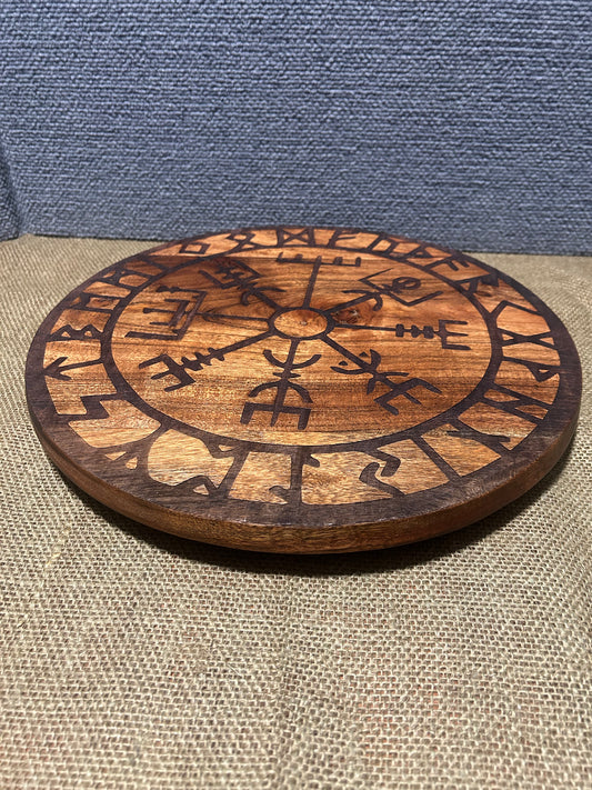 Vegvisir Acacia Lazy Susan